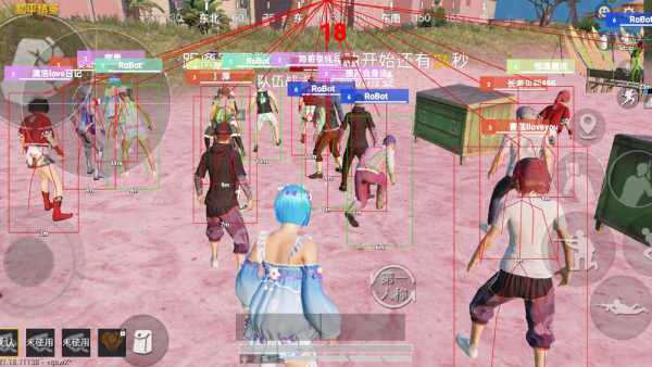 和平精英辅助【哮天犬】