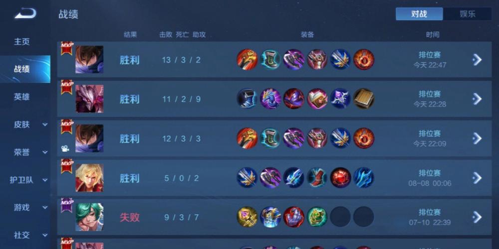 和平精英【锦鲤内核】辅助外挂