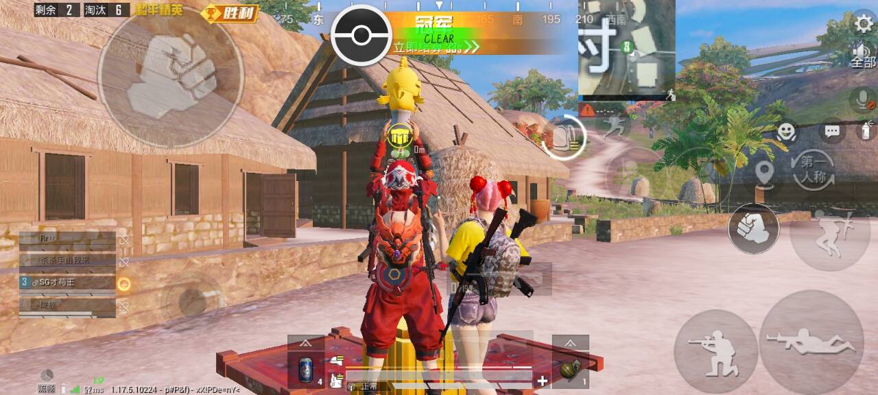 和平精英外挂【狩猎者一体直装V3.9稳定版】防猎鹰巡查 内置防封 载具显示 距离显示 空投显示 可自由调节压枪力度 自瞄力度