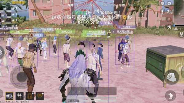 和平精英透视自瞄锁头